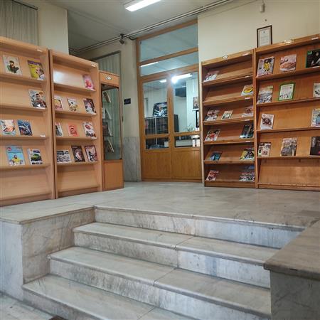 بخش نشریات